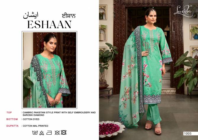 Eshaan By Levisha Cambric Cotton Dress Material Wholesale Market In Surat